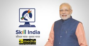 skillindia.jpg  