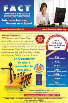 FACT Ads Leaflet 2.jpg  