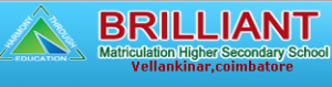 brilliant matric.png  