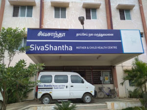 Shivashantha1.jpg  