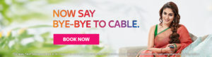 tata-sky-south-special-pack-299-only.jpg  