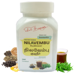 buy-nilavembu-kudineer-immunity-booster-powder-online.png  